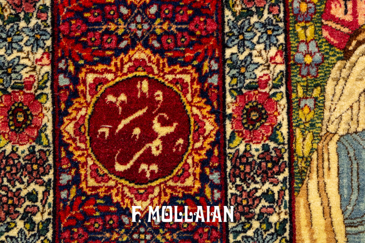 Rare Rug Mashahir Figurative Kerman Ravar n°:695181